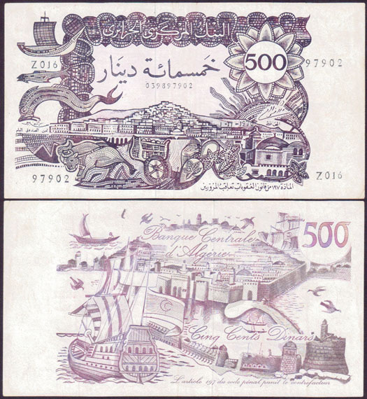 1970 Algeria 500 Dinars (gVF)